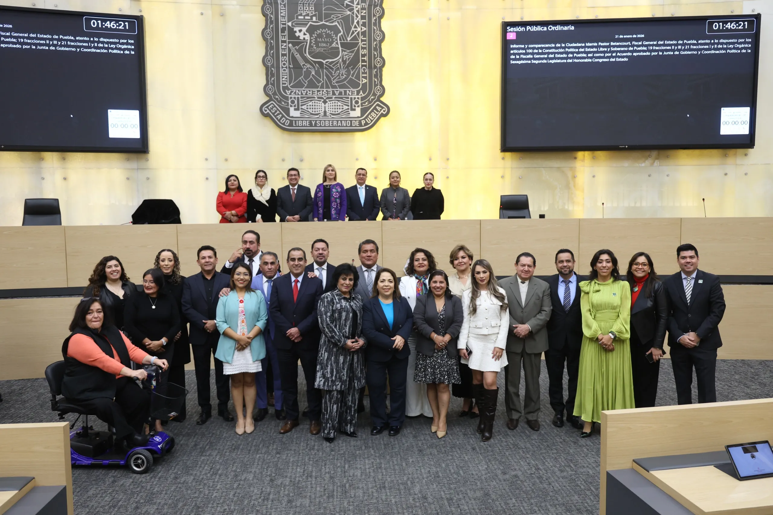 Ante el Pleno del Congreso, comparece la titular de la Fiscalía General del Estado